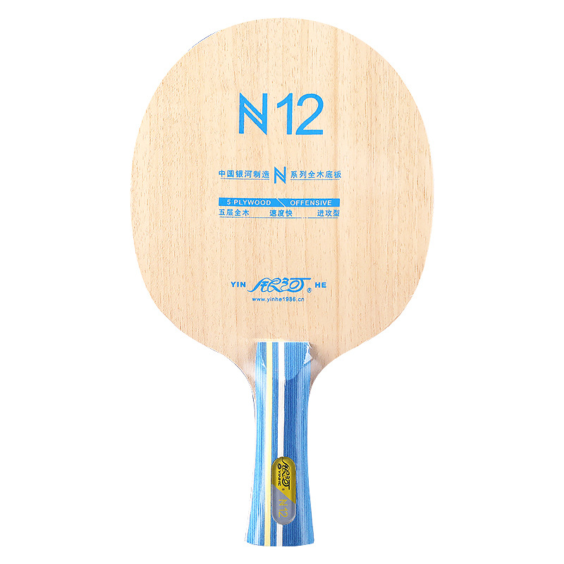 YINHE N12 5-Ply Pure Wood Tabl - đánh giá và giá Table Tennis Paddle