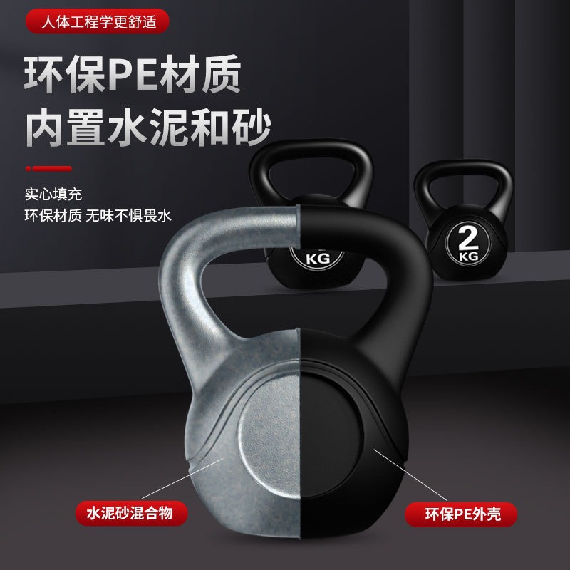 2026  Fitness Adjustable 8kg K - đánh giá và giá Sports Equipment Suppliers