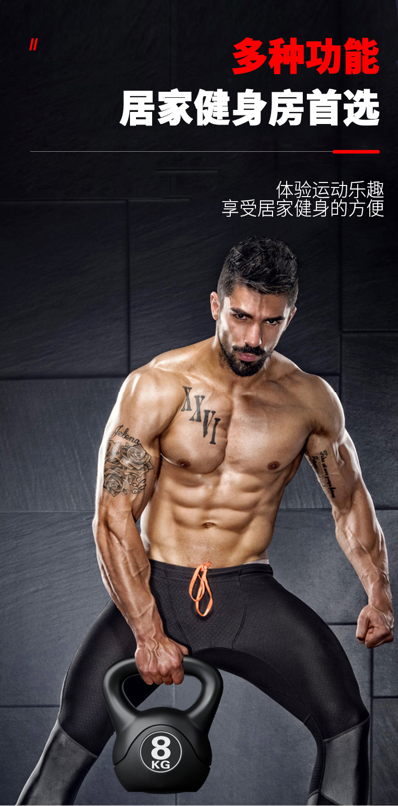 2026  Fitness Adjustable 8kg K - đánh giá và giá Sports Equipment Suppliers
