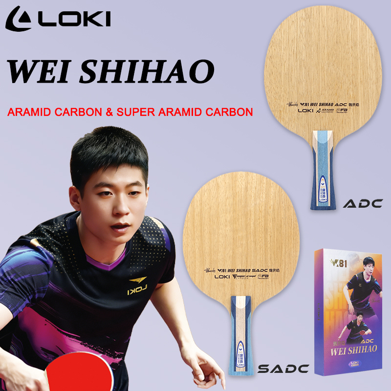 LOKI ADC SADC Table Tennis Bla - đánh giá và giá Table Tennis Paddle